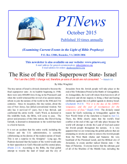 The Rise of the Final Superpower State- Israel