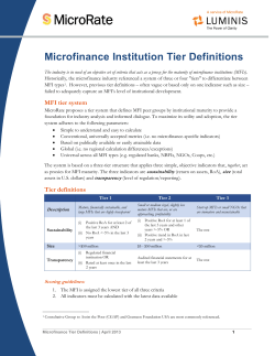 Microfinance Institution Tier Definitions