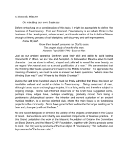 On minding our own business - Hamilton Masonic District C