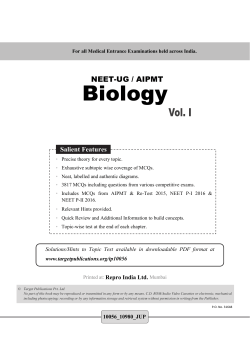 NEET-UG / AIPMT Biology