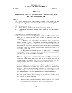 ITC (HS), 2017 SCHEDULE 1