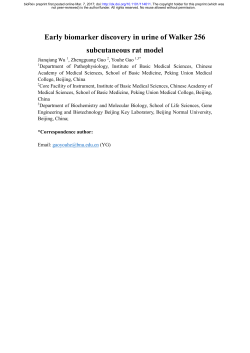 Early biomarker discovery in urine of Walker 256