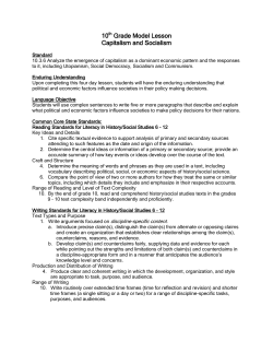 10th Grade Instructional Guide