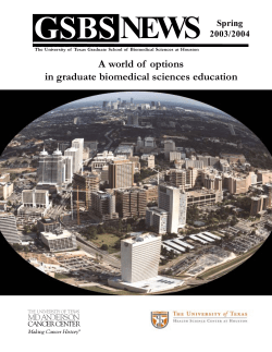 - DigitalCommons@The Texas Medical Center
