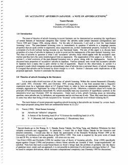 ON `ACCUSATIVE` ADVERBS IN JAPANESE: A NOTE ON ADVERB