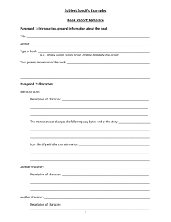 Book Report Template