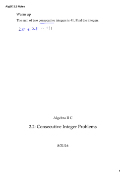 Alg2C 2.2 Notes - Barrington 220