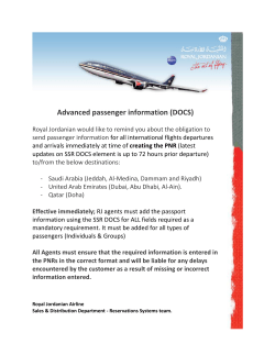 Advanced passenger information (DOCS)