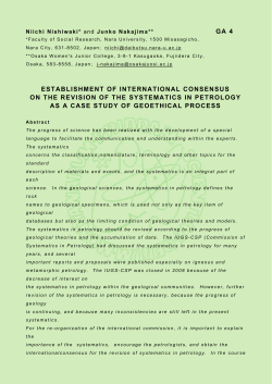 Geoethical Process