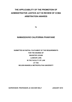 the applicability of the promotion of administrative justice act in