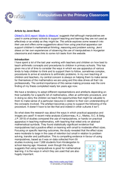 Manipulatives in the Primary Classroom