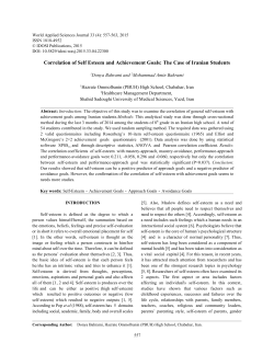 Correlation of Self Esteem and Achievement Goals: The Case
