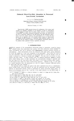 Fulltext