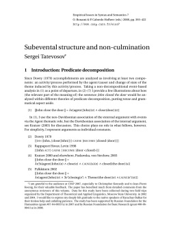 Subevental structure and non-culmination