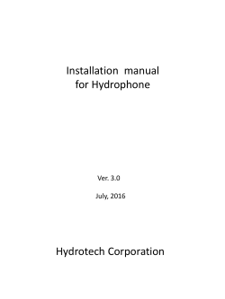 ＰＤＦ Instllation Instraction