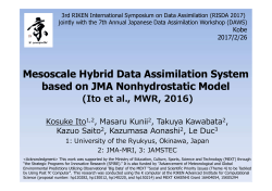 Mesoscale Hybrid Data Assimilation System based on JMA
