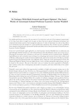 At Variance With Both General and Expert Opinion