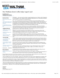 New Waltham doctor`s office helps `urgent` need