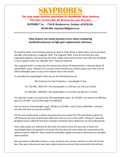 Preventing errors when comparing handheld antennas to