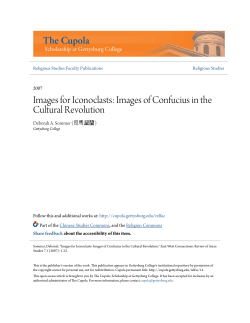 Images for Iconoclasts: Images of Confucius in the Cultural Revolution