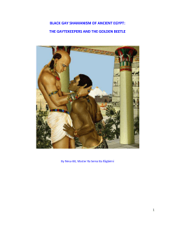 black gay shamanism of ancient egypt