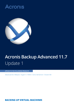 Backing up virtual machines