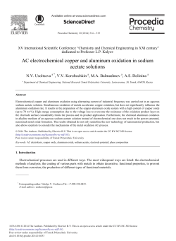 AC Electrochemical Copper and Aluminum Oxidation in Sodium