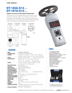 DT-105A-S12(LCD) DT-107A-S12(LED)