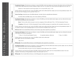 Citing the Bible