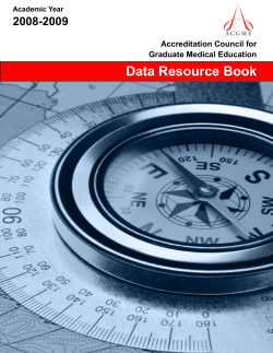 ACGME Data Resource Book