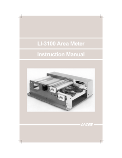 LICOR LI-3100 Leaf Scanner