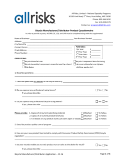 Bicycle Manufacturer Distributor Application