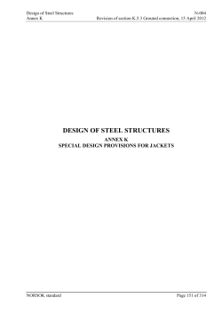 design of steel structures