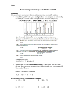 Decimal Computation Study Guide **Extra Credit!