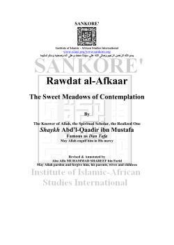 English - siiasi.org