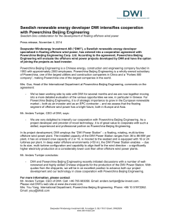 DWI intensifies cooperation with Powerchina Beijing Engineering