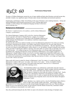 Study Guide &ndash; High School 10 &ndash; Atlanta Shakespeare Company