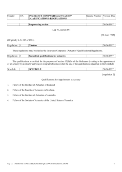 cap 41a insurance companies (actuaries` qualifications
