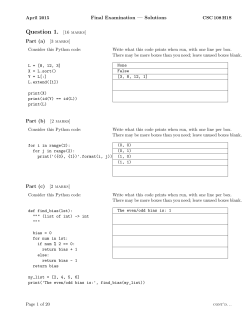 Solutions - cdf.toronto.edu