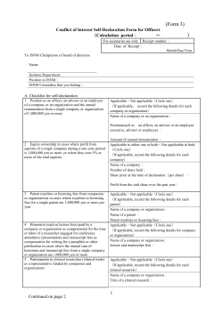 (Form 3)