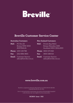Breville Customer Service Center