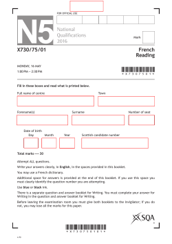 French Spell check on