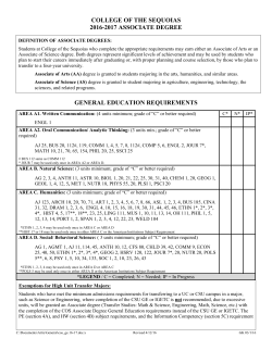 college of the sequoias 2016-2017 associate degree general