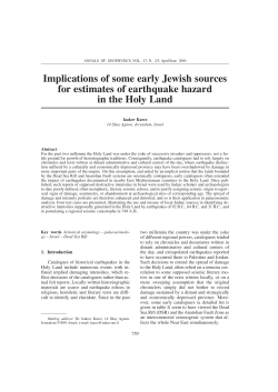 Implications of some early Jewish sources for estimates of