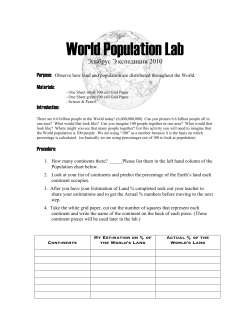 World Population Lab