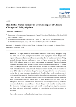 Residential Water Scarcity in Cyprus: Impact of Climate Change and