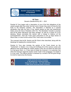 Ki Tavo - JCC of Paramus