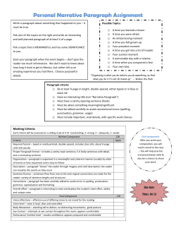 Personal Narrative Paragraph Assignment - Mrs. Standish