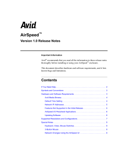 AirSpeed Version 1.0 Release Notes