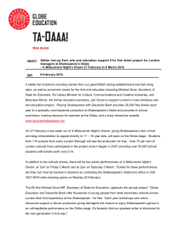 Stellar line-up from arts and education support &pound;1m free ticket